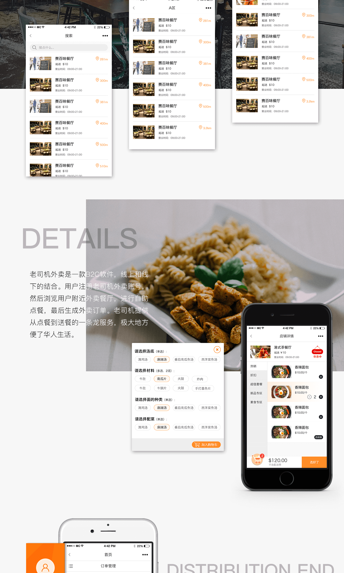 開發(fā)一個(gè)微信小程序多少錢