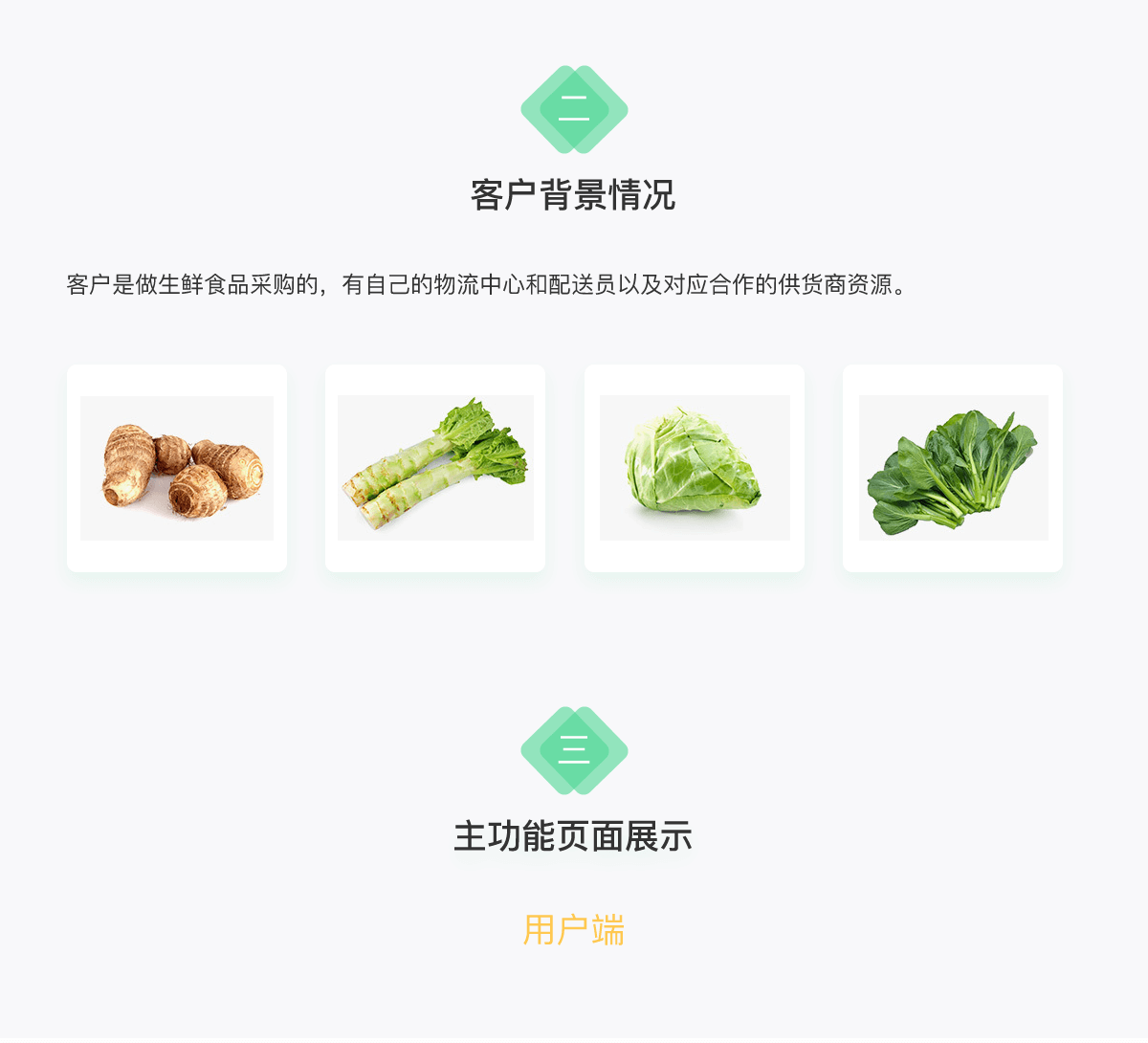 成都微信公眾號(hào)開(kāi)發(fā)哪個(gè)好