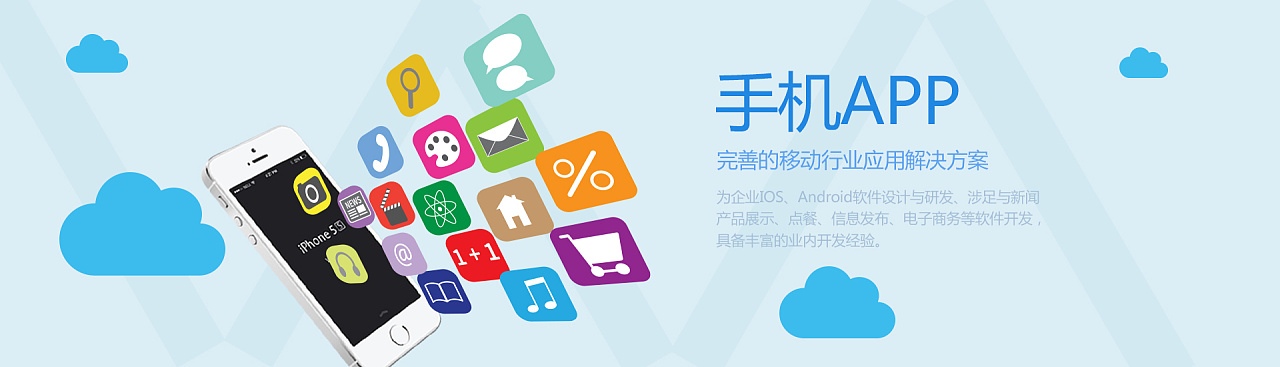 在成都復制美團APP的模式是否可行？