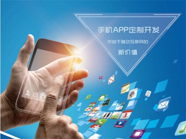 成都哪些行業(yè)適合做上門服務(wù)APP開(kāi)發(fā)？