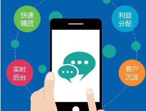 成都自營(yíng)電商與平臺(tái)型電商的區(qū)別在哪？