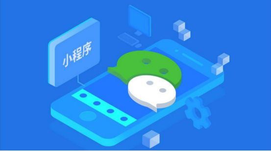 成都小程序開(kāi)發(fā)：兼職小程序如何幫助用戶(hù)快速找到兼職