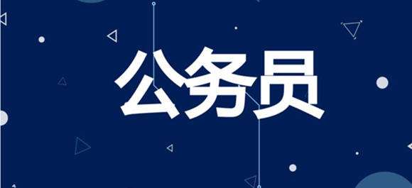 成都小程序開發(fā)：公考小程序開發(fā)具備哪些基礎(chǔ)功能