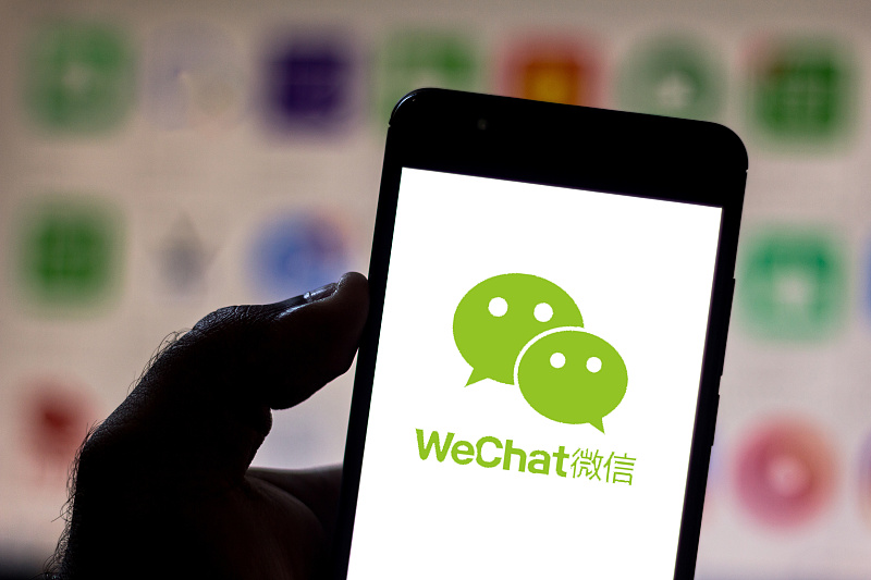 成都微信開發(fā)：微信開發(fā)有什么效果呢?