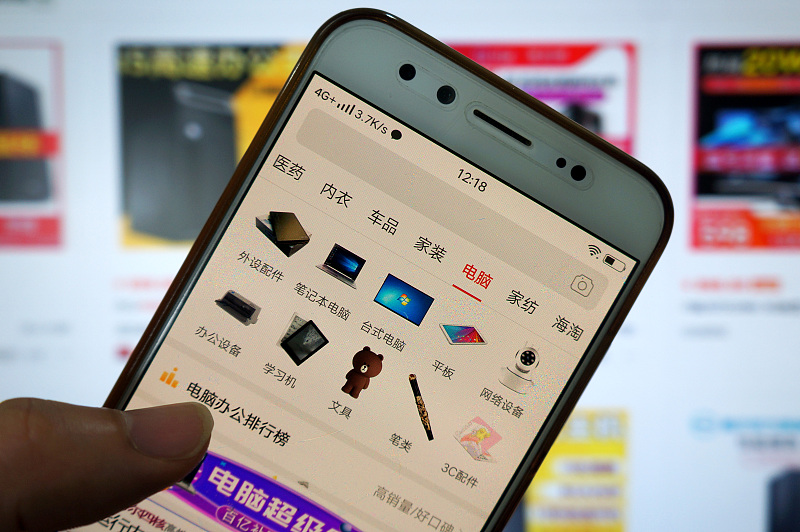 成都APP開發(fā)：電商APP開發(fā)，出奇制勝的訣竅有哪些？