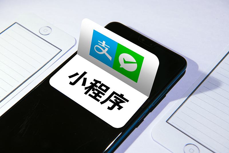 成都小程序開發(fā)：細(xì)說小程序開發(fā)價格，避開價格“陷阱”