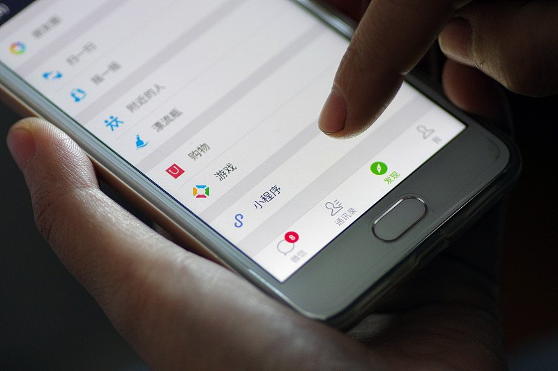 成都小程序開發(fā)：微信小程序開發(fā)制作需要多久呢？