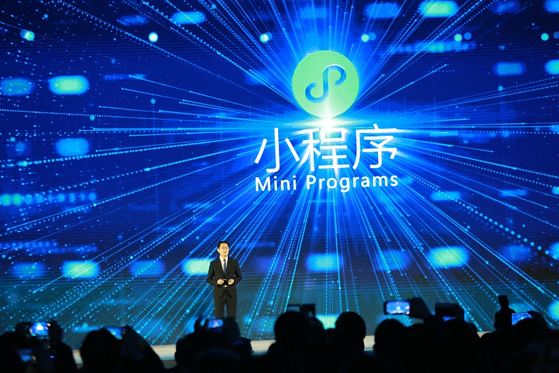 成都小程序開發(fā)：開發(fā)電商小程序比做傳統(tǒng)電商更賺錢？