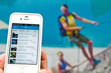 成都APP開發(fā)：為什么開發(fā)APP的市場(chǎng)報(bào)價(jià)差異那么大？